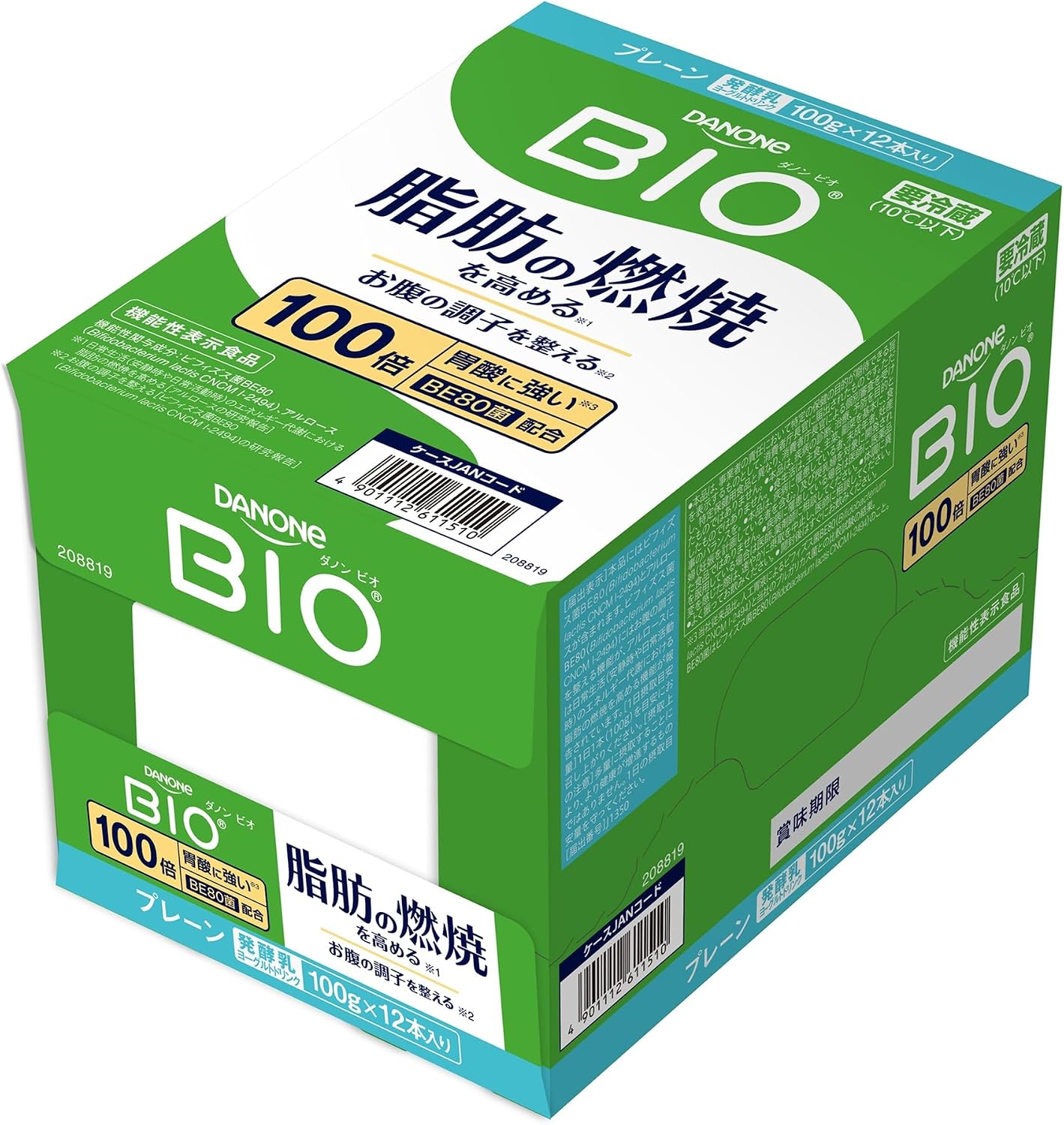(Охлажденный) Йогуртовый напиток Dannon Bio для сжигания жира, обычный, 3,5 унции (100 г) х 12 бутылок, фото 4