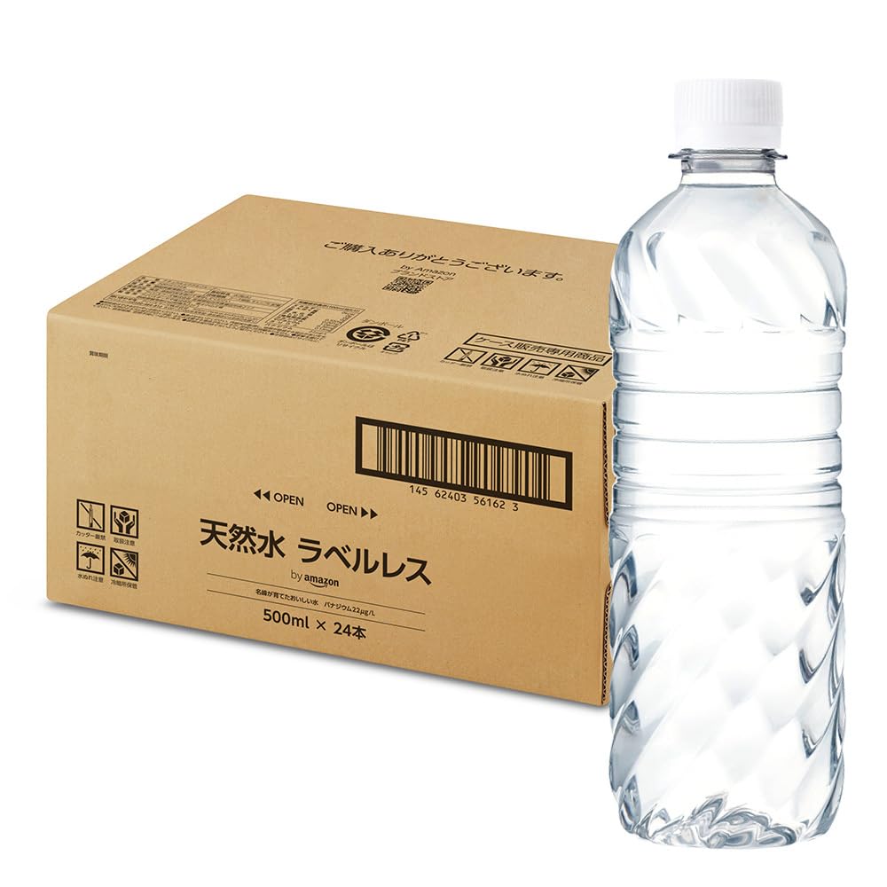 by Amazon Natural Water Label-Free 16.9 fl oz (500 ml) x 24 Bottles, Fujisan Natural Water, Contains Vanadium, Water, Mineral Water, Plastic Bottle, Produced in Shizuoka Prefecture, 16.9 fl oz (500 ml 500 ml (x 24)