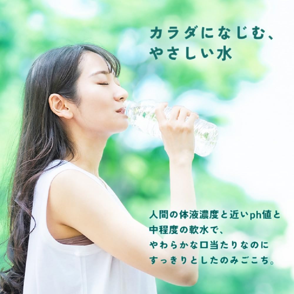 автор: Amazon Natural Water, Без этикеток, 16,9 жидких унций (500 мл) х 24 бутылки, Натуральная вода Fujisan, Содержит ванадий, Вода, Минеральная вода, Пластиковая бутылка, Произведена в префектуре Сидзуока, 16,9 жидких унций (500 мл) х 500 мл (х 24), фото 3