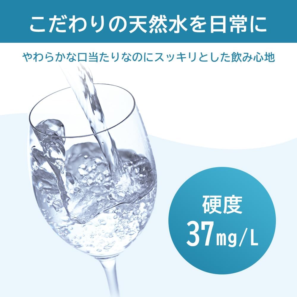 автор: Amazon Natural Water, Без этикеток, 16,9 жидких унций (500 мл) х 24 бутылки, Натуральная вода Fujisan, Содержит ванадий, Вода, Минеральная вода, Пластиковая бутылка, Произведена в префектуре Сидзуока, 16,9 жидких унций (500 мл) х 500 мл (х 24), фото 5