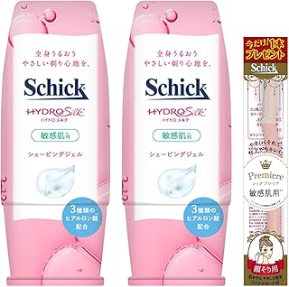 Schick(シック) ハイドロシルク シェービングジェル 150g×2個 おまけ付き