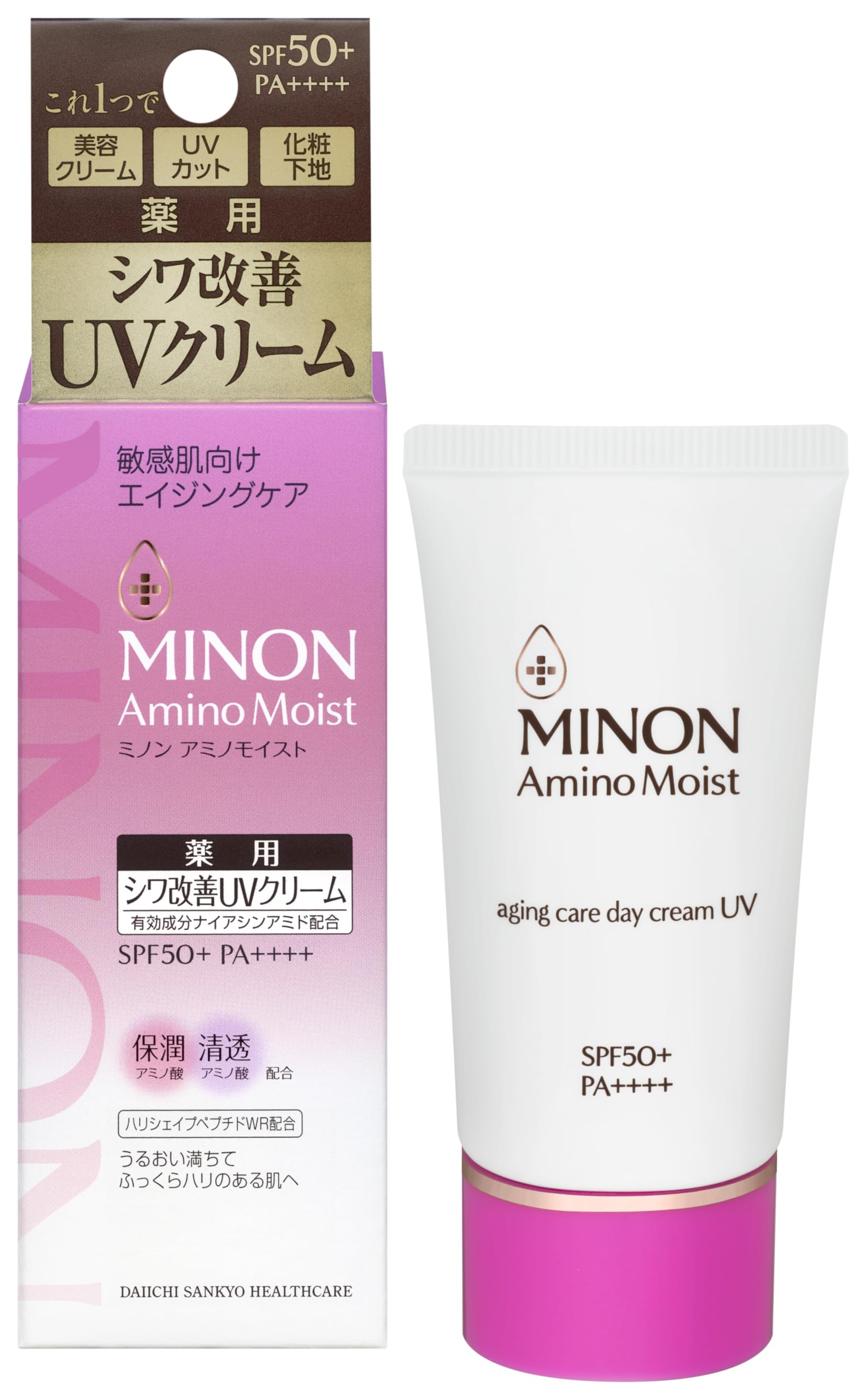 Minon Amino Moist Aging Care Day Cream UV 30g [Sensitive Skin] Over-the-counter Product Base Makeup Sunscreen