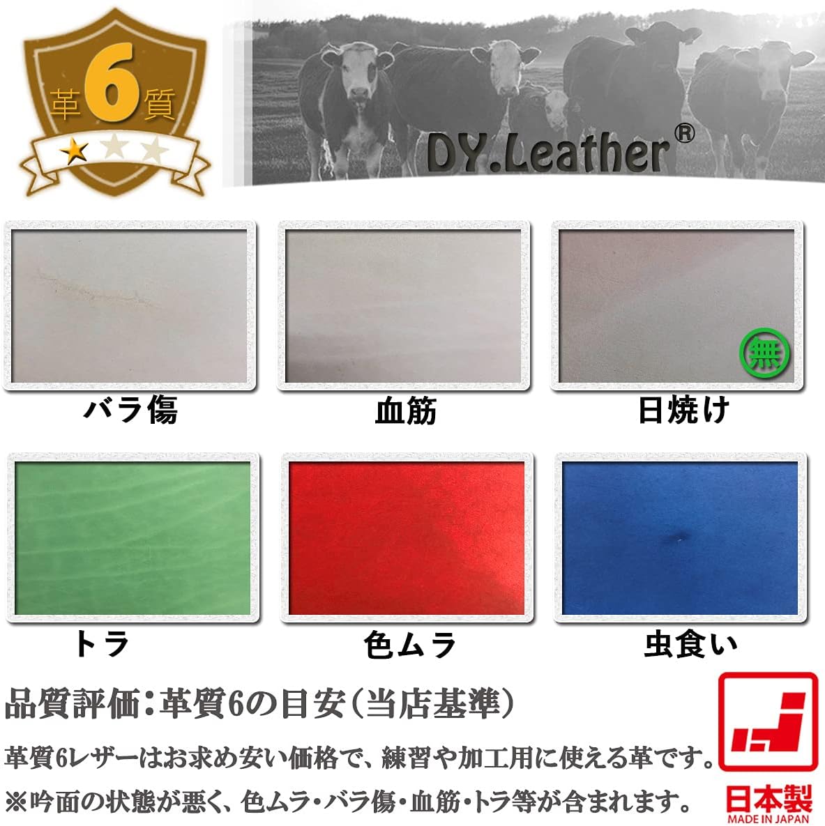 Nume leather [ Верблюжья кожа размером А4, 1,5 мм, качество кожи 6 ] / Сделано в Японии, Дубленая танином кожа, ремесленные детали, кожа коровьей кожи, ткань из натуральной кожи коровьей кожи, образующая трещины, фото 3
