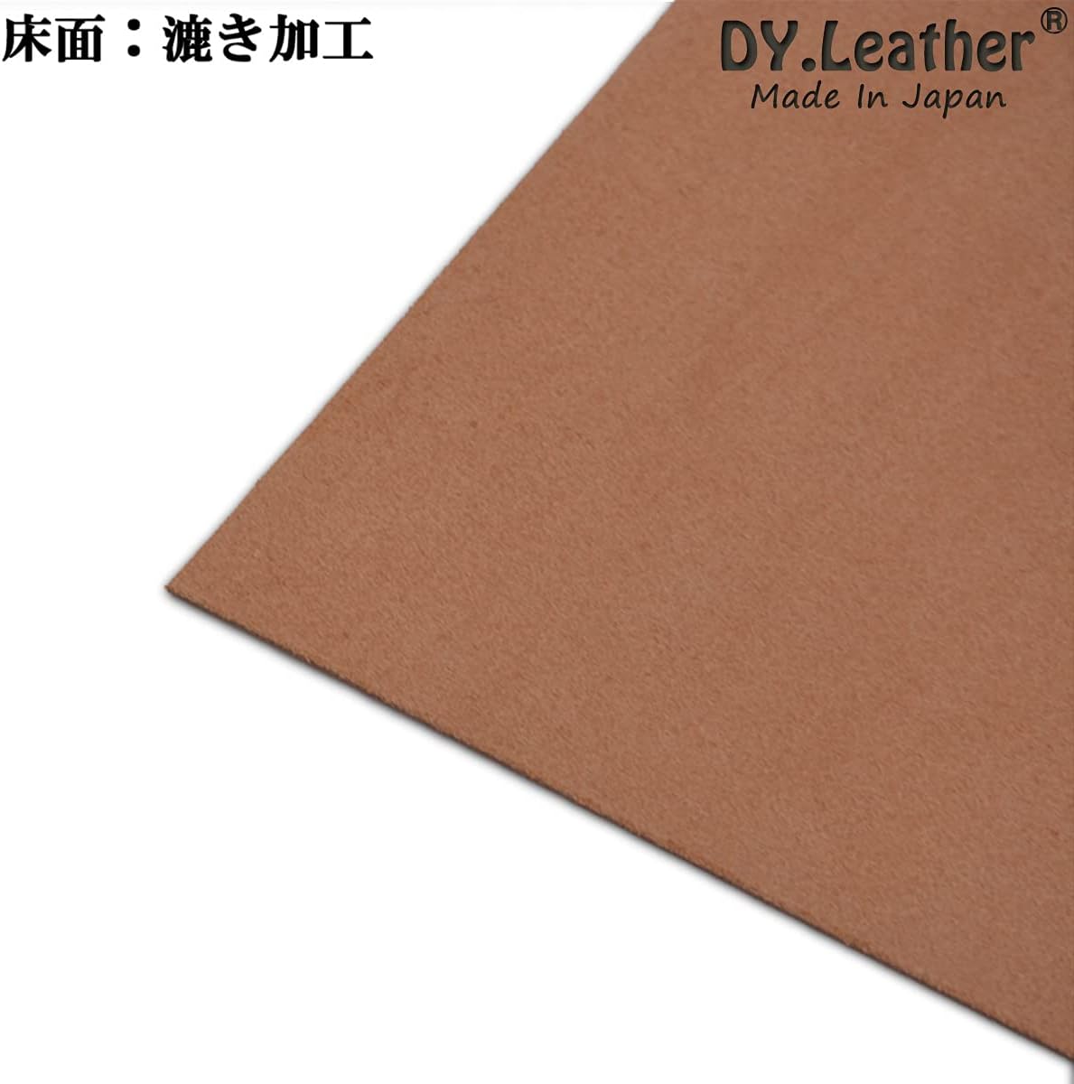 Nume leather [ Верблюжья кожа размером А4, 1,5 мм, качество кожи 6 ] / Сделано в Японии, Дубленая танином кожа, ремесленные детали, кожа коровьей кожи, ткань из натуральной кожи коровьей кожи, образующая трещины, фото 5