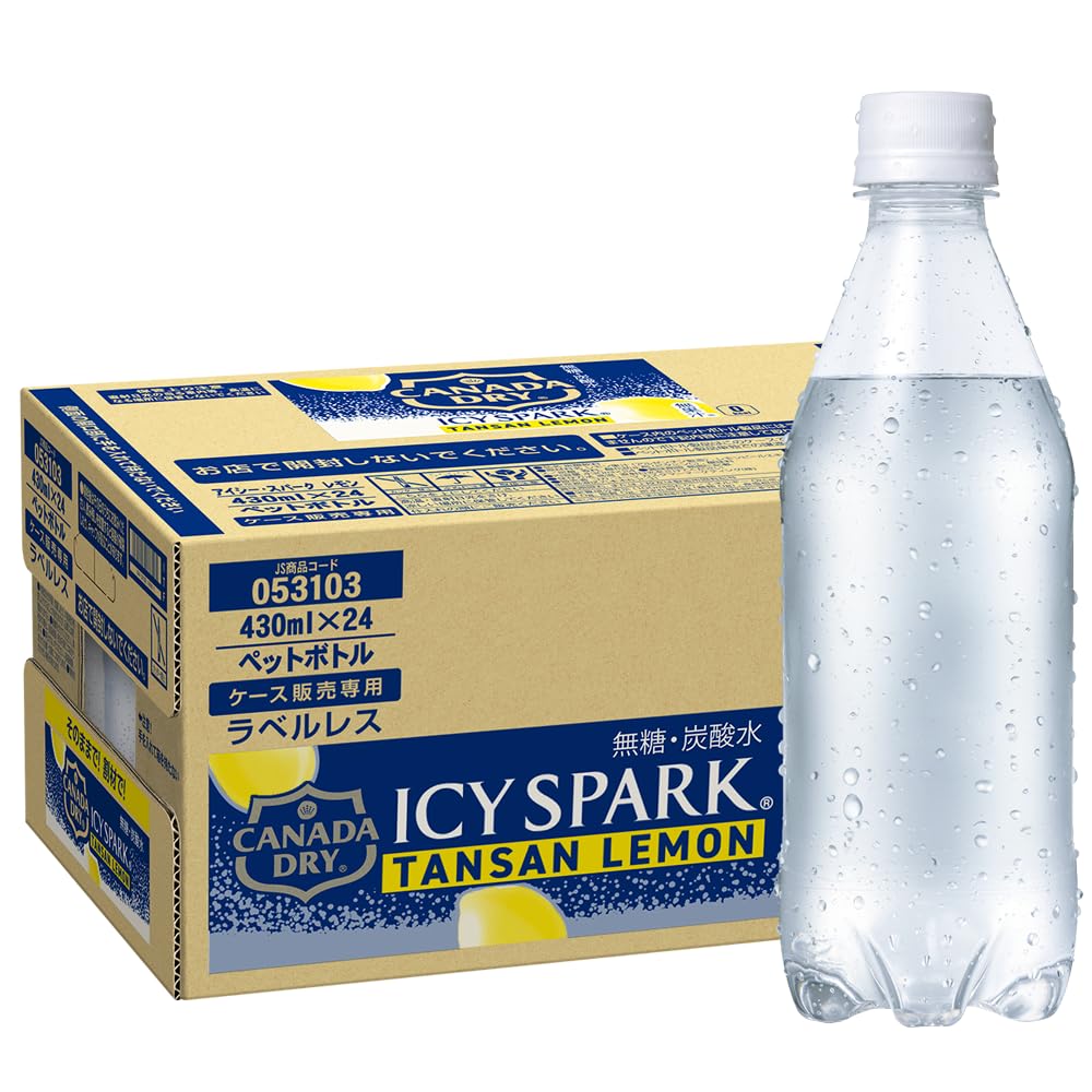 【Strong Carbonation】Coca-Cola Icy Spark from Canada Dry Lemon, Labelless, 14.6 fl oz (430 ml) PET x 24 Bottles Label-free 430 ml x 24 pcs