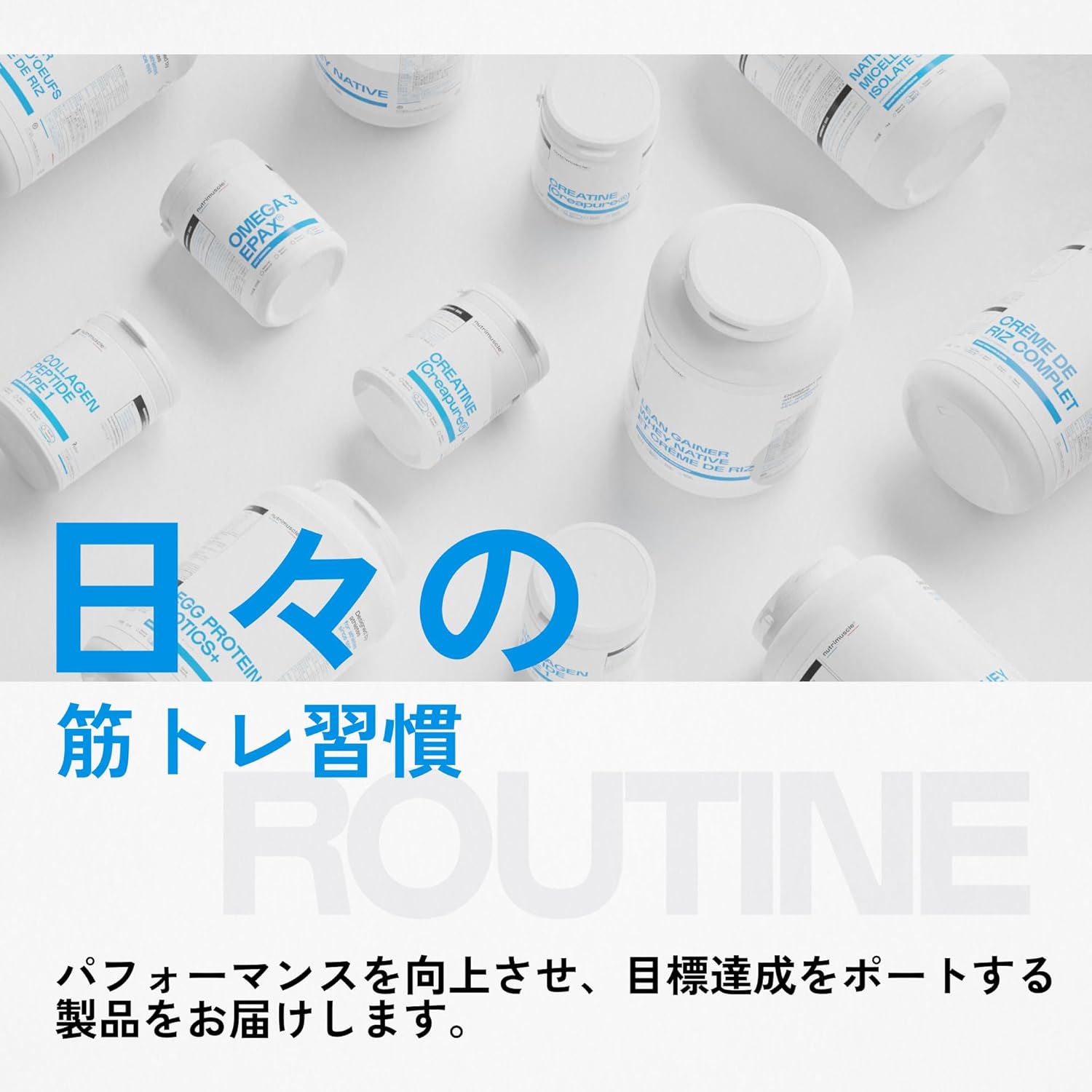 Капсулы с коллагеном Nutrimuscle Collagen Capsules Коллагеновый пептид I типа, 120 капсул (примерно на 15 дней) Гидролизованные капсулы с коллагеном Nutrimuscle: 120 капсул, фото 5