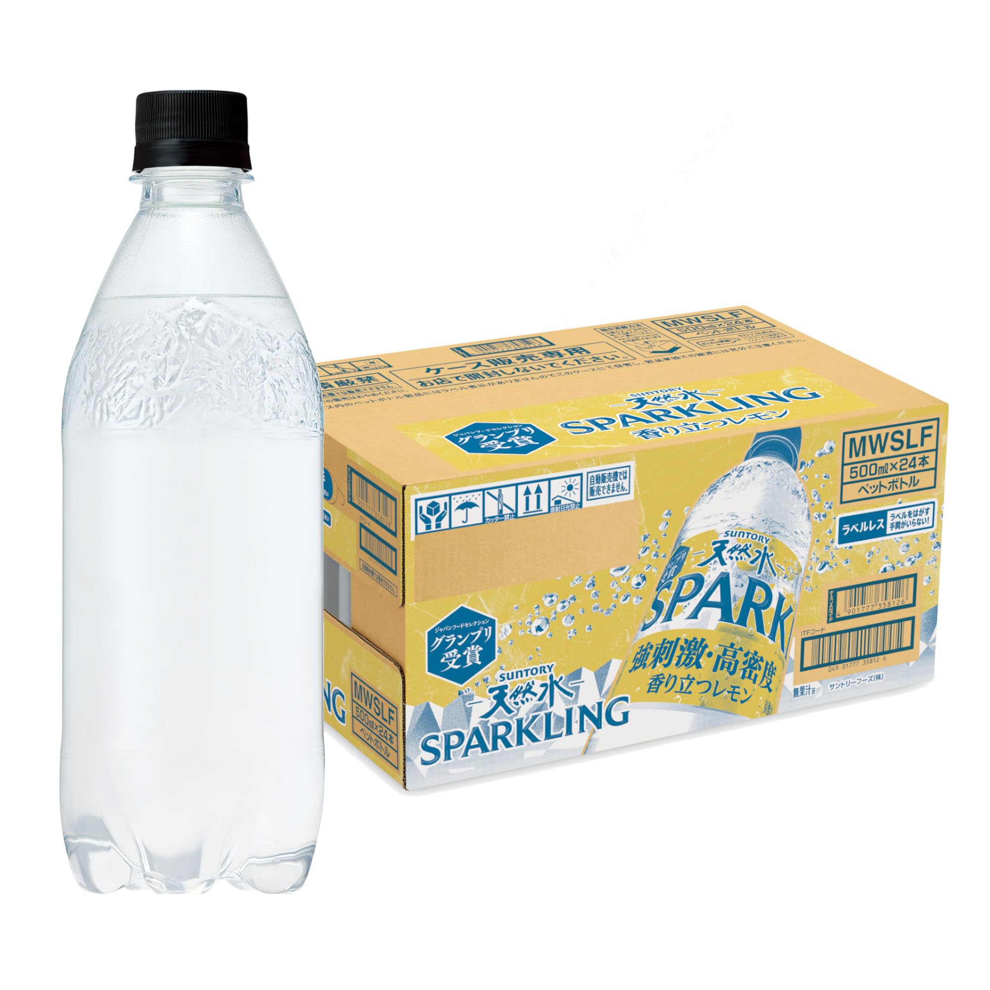 Suntory Tennensui Sparkling Water, Lemon, Labelless, 16.9 fl oz (500 ml) x 24 Bottles [Carbonated Water] Bulk Sale Underway