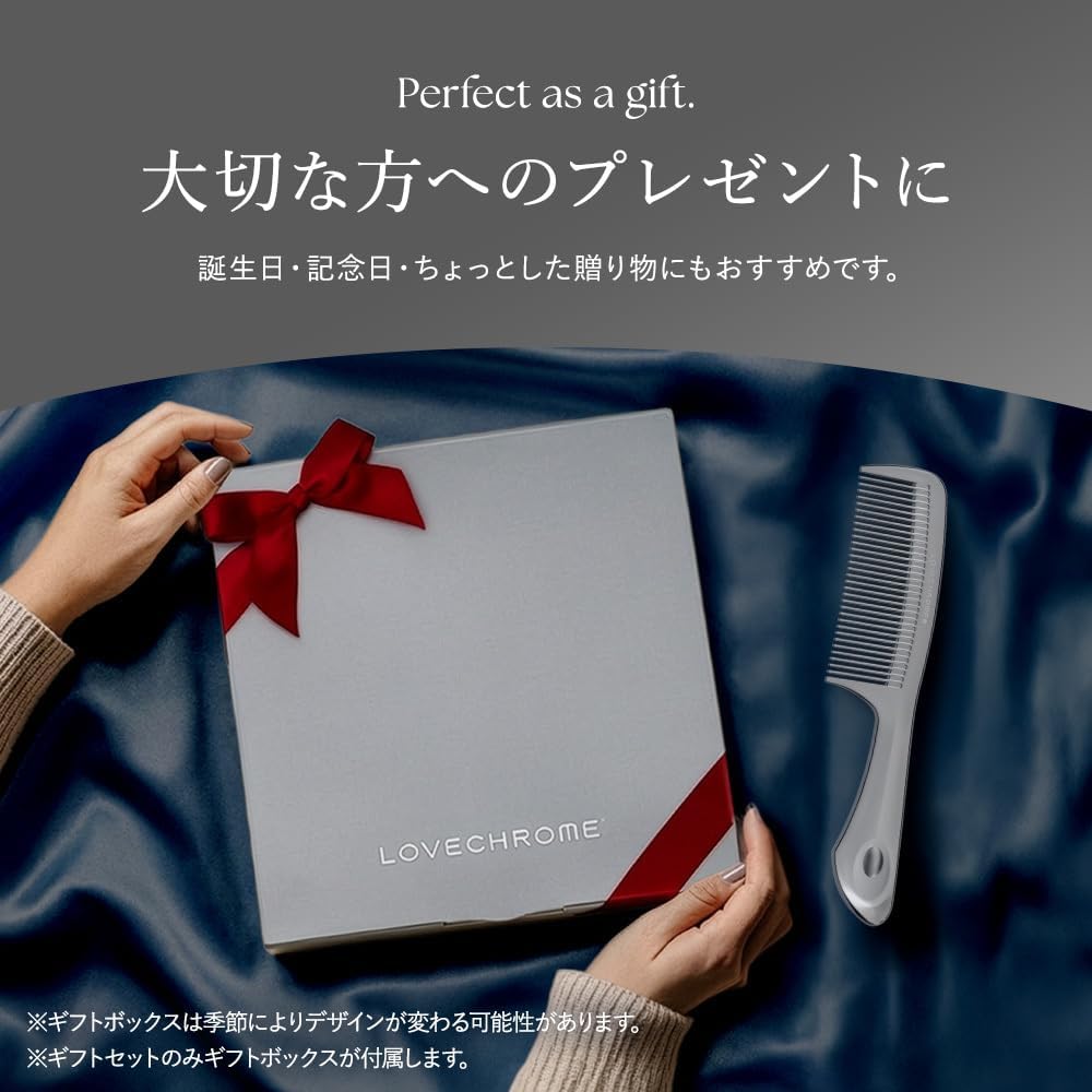 LOVECHROME (R)F TETSUKI SILVER / (R)F ТЕЦУКИ СИЛЬВЕР для ухода за волосами в домашних условиях Расческа для разглаживания волос Love Chrome [Официальный магазин], фото 6