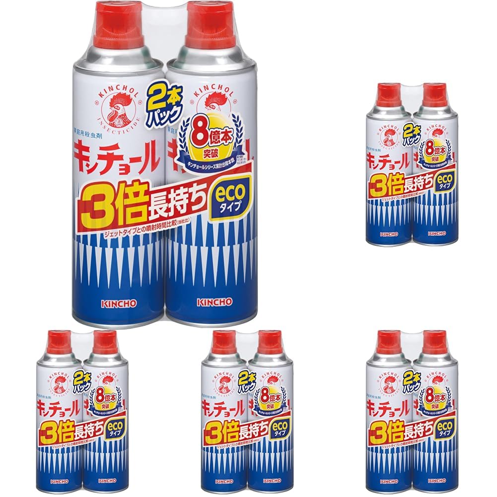 Kinchol Fly Mosquito Bed Bug Insecticide Spray 15.2 fl oz (450 ml), Pack of 2 (x5) [新]450ml×2本 (× 5)