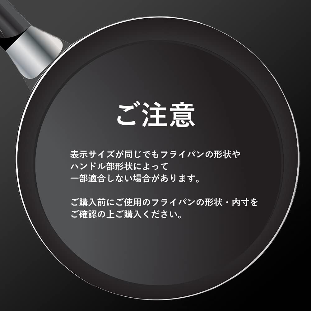 Металлическая крышка для сковороды Delish Kitchen Pearl, желтая, 9,4 - 11,0 дюймов (24 - 28 см), Силиконовая, Window HB-4239, фото 4