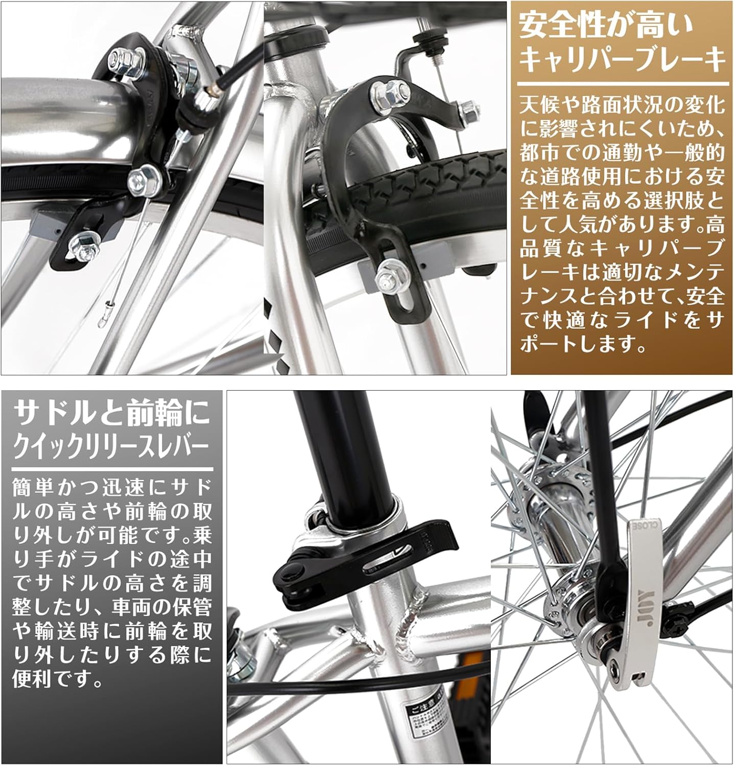 MAKTA Cross Bike, 26/27 дюймов, Внешний вид Shimano, 6 скоростей, Корзина, Светодиодная подсветка, Ключи, Боковая подставка, Брызговик, Городской велосипед, Для поездок на работу или в школу, Уличная езда, Велосипед, Для взрослых мужчин, Женщин, Спортивный серебристый, 27 дюймов (с корзиной), фото 6
