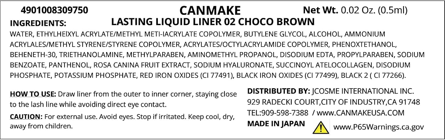 Canmei Lusting Liquid Liner 02 Горький шоколад Коричневый 0,6 мл, фото 5