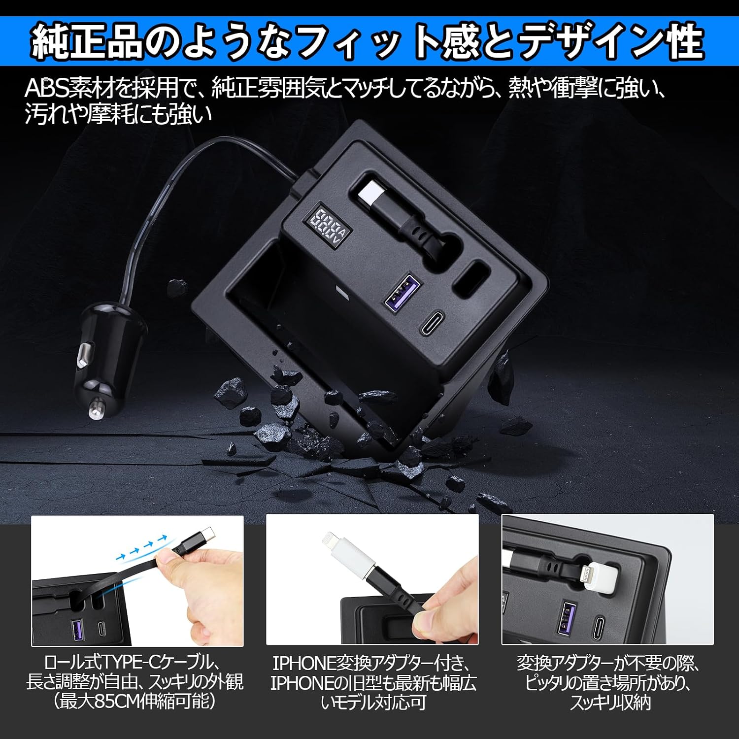 OPPLIGHT d5 D5 CV1W CV2W CV4W CV5W QC3.0 USB Type-C delica d5 для детали детали ABS D5 для, фото 4