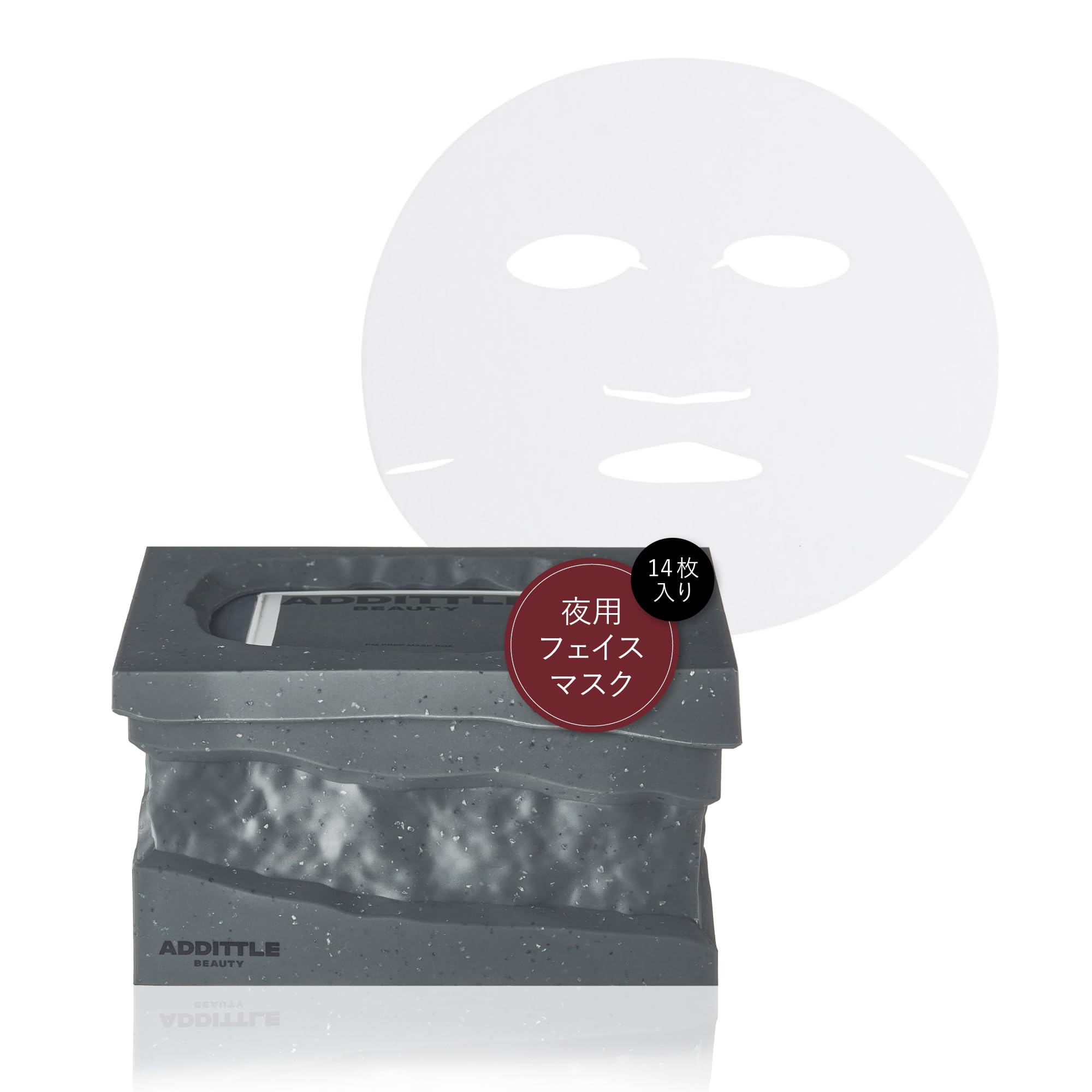PM Prep Mask Box, 14 Pieces, 6.1 fl oz (170 ml), Night Face Mask 本体