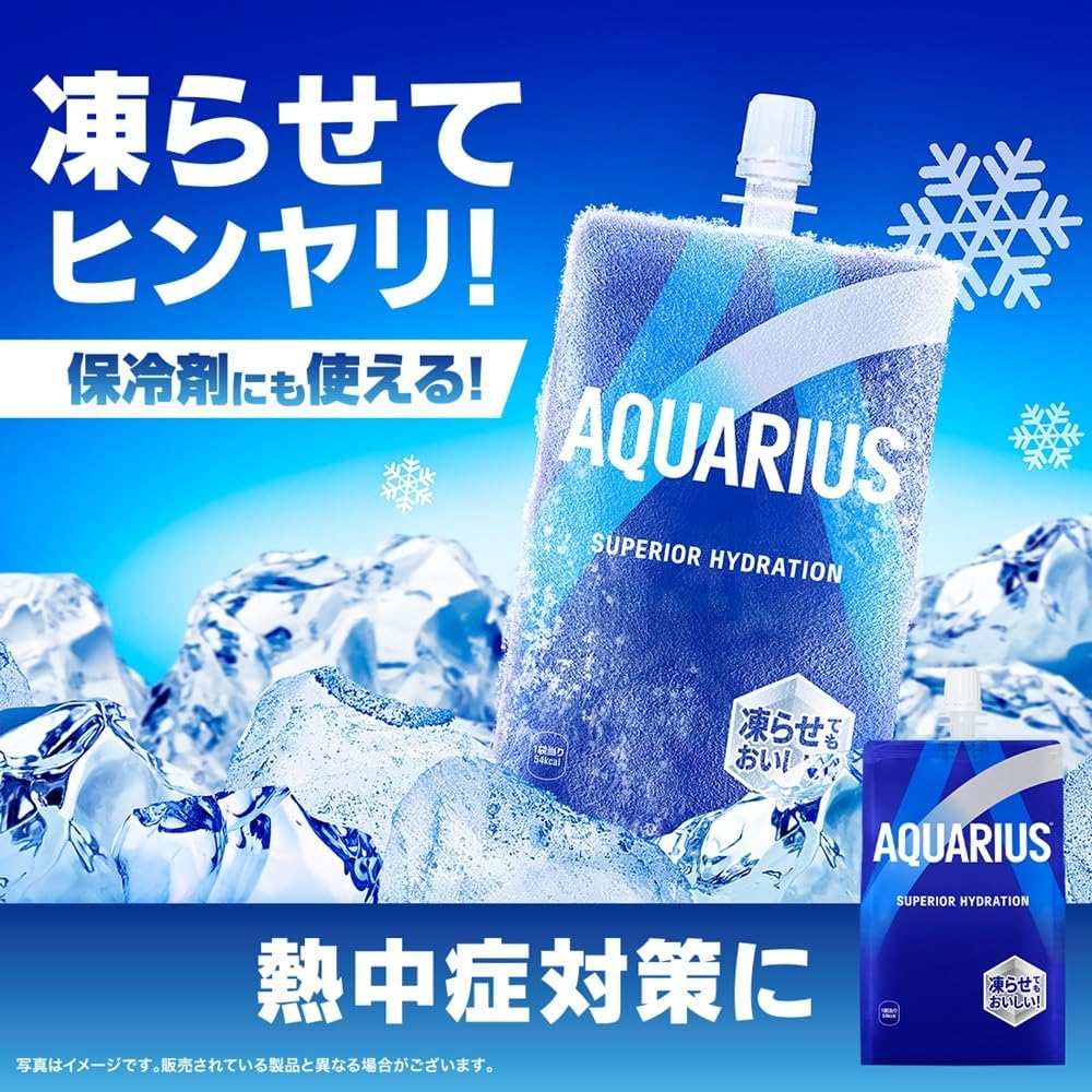 Спортивный минеральный напиток Coca-Cola Aquarius в удобной упаковке, 10,6 унции (300 г) х 30 пакетиков, фото 4