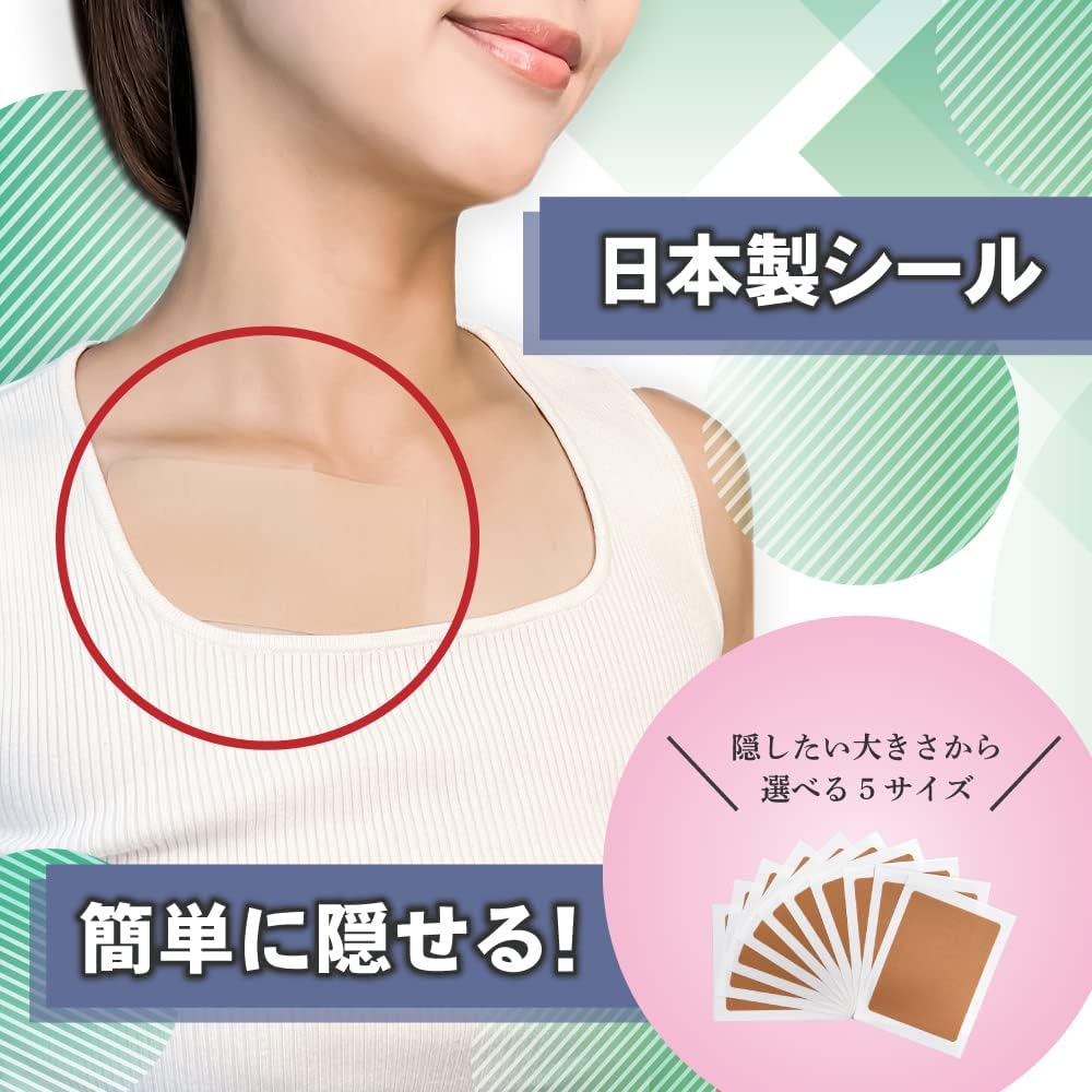 SEIWA tattoo hidden seal размер LL (114 мм * 200 мм) для бассейна для татуировки скрытая рана скрытый горячий источник сделано в Японии в количестве 10 штук, фото 3