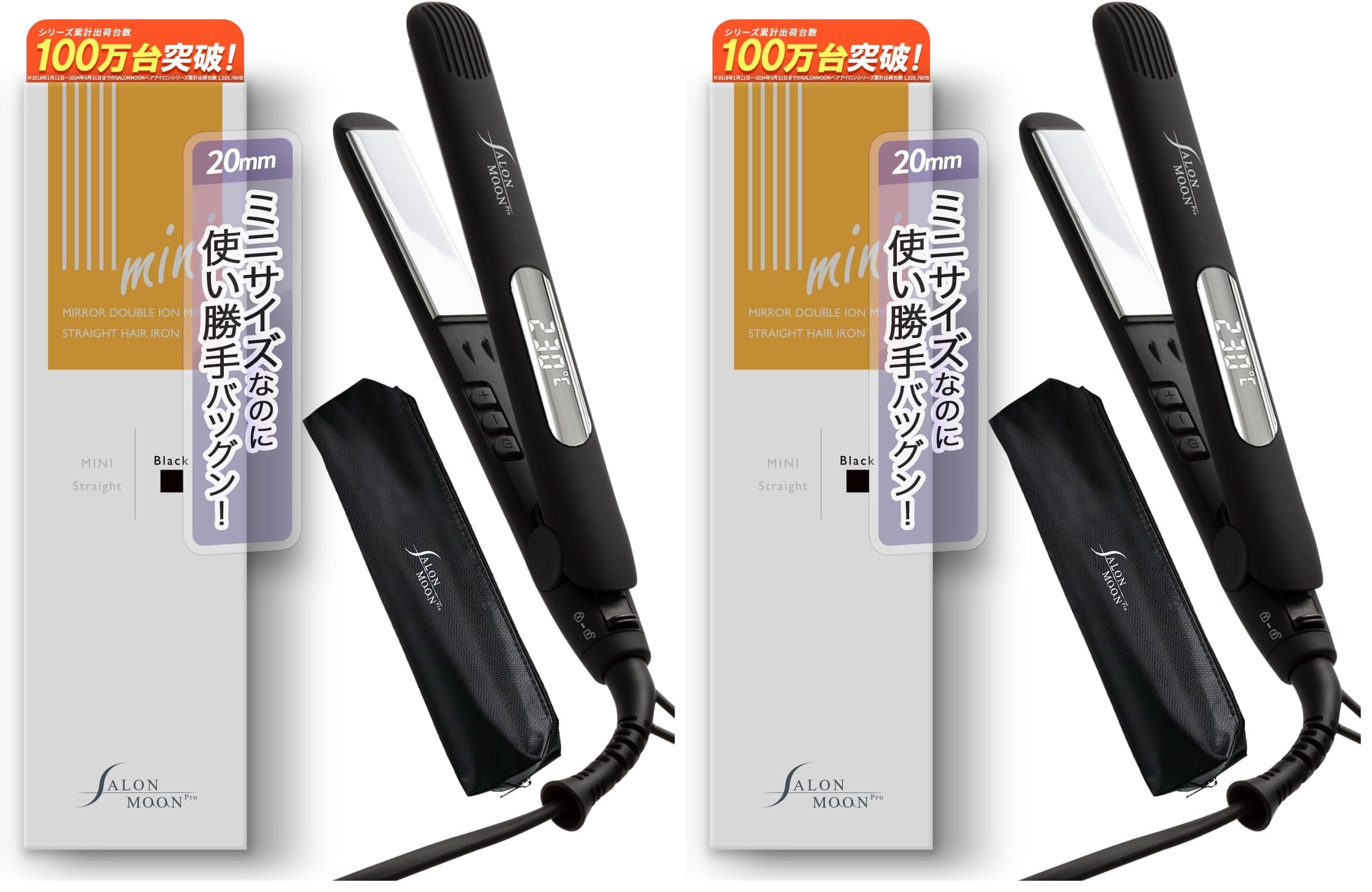 Salonmoon Mini Hair Iron, Straight, 0.8 inches (20 mm), 2-Way, Lightweight, Compact, Fast Startup, Double Negative Ion, 176 - 446°F (80 - 230°C), Digital Display, Overseas Compatible, Mirror Titanium