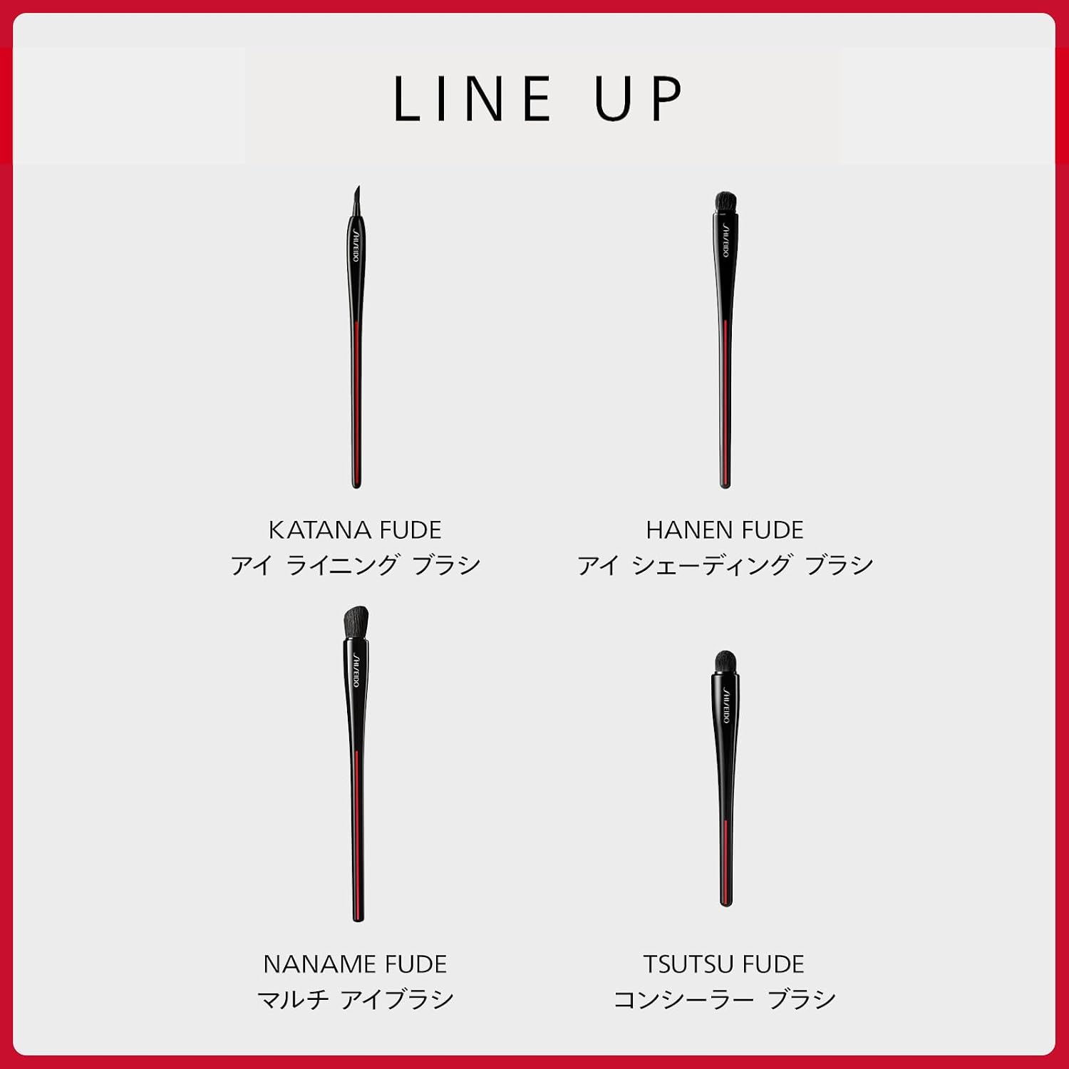 Кисточка для макияжа SHISEIDO MARU FUDE Multi Face Brush, фото 4