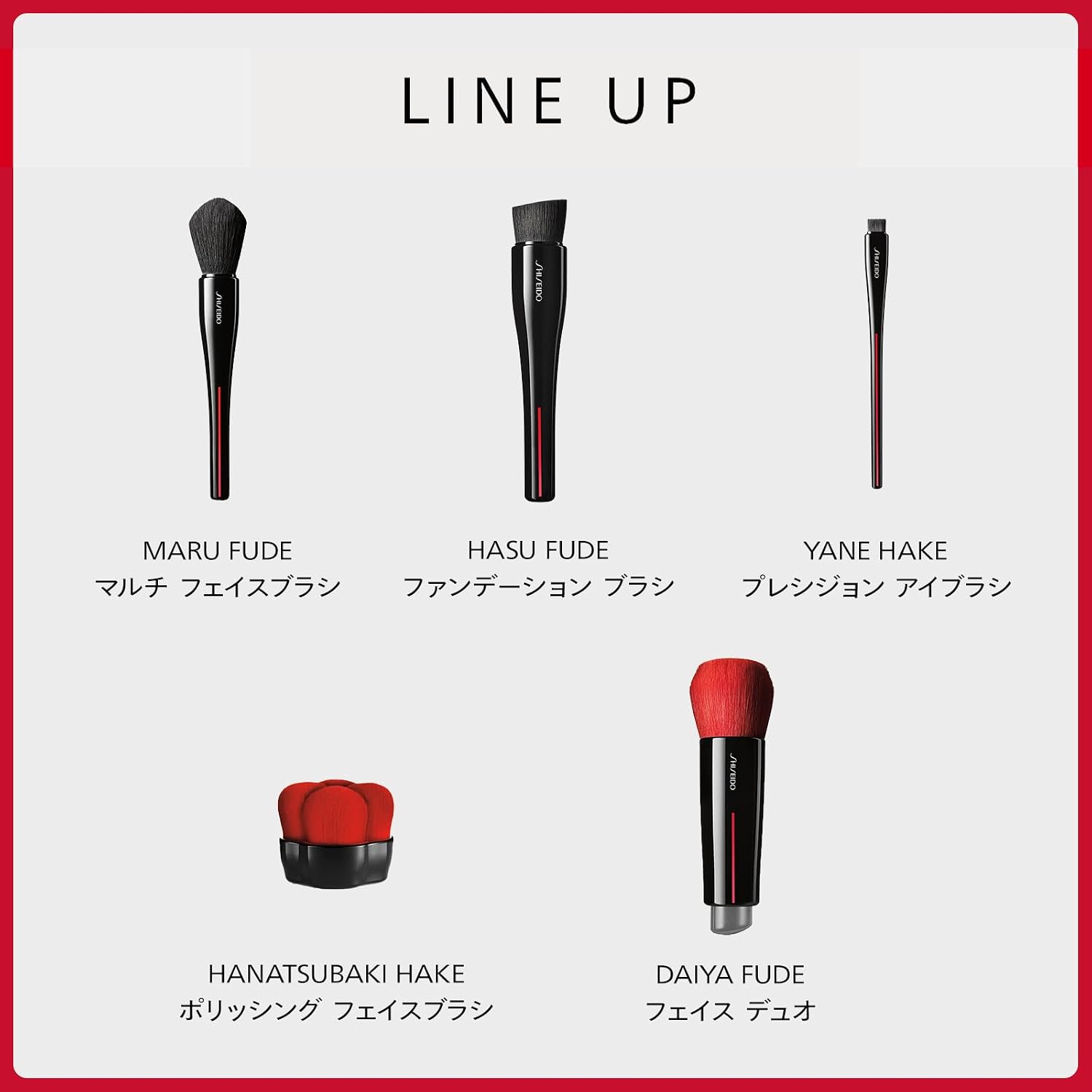 Кисточка для макияжа SHISEIDO MARU FUDE Multi Face Brush, фото 5