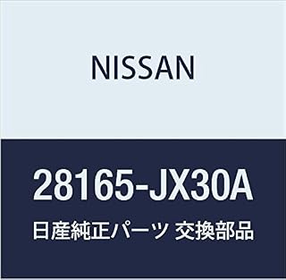 NISSAN (日産) 純正部品 ブラケット リア スピーカー LH EーNV200 NV200 バネット 品番28165-JX30A