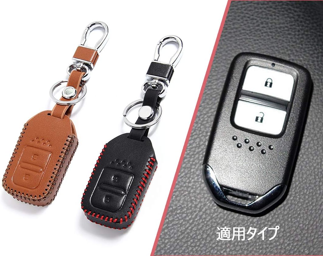 [EMY] Чехол для смарт-ключей, совместимый с Honda, подходит для Vezel и т.д. (Черный), фото 2