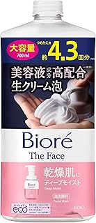 花王 ビオレ ザフェイス 泡洗顔料 ディープモイスト つめかえ用 700mL