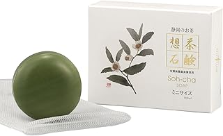 想茶石鹸 30g 泡立てネット付 【お試し・トラベル用】 静岡県産 有機栽培茶葉使用 洗顔石鹸 無添加 麦飯石配合 [ 濃密泡 毛穴ケア 旅行用 ミニサイズ 日本製 ] マインドアップ