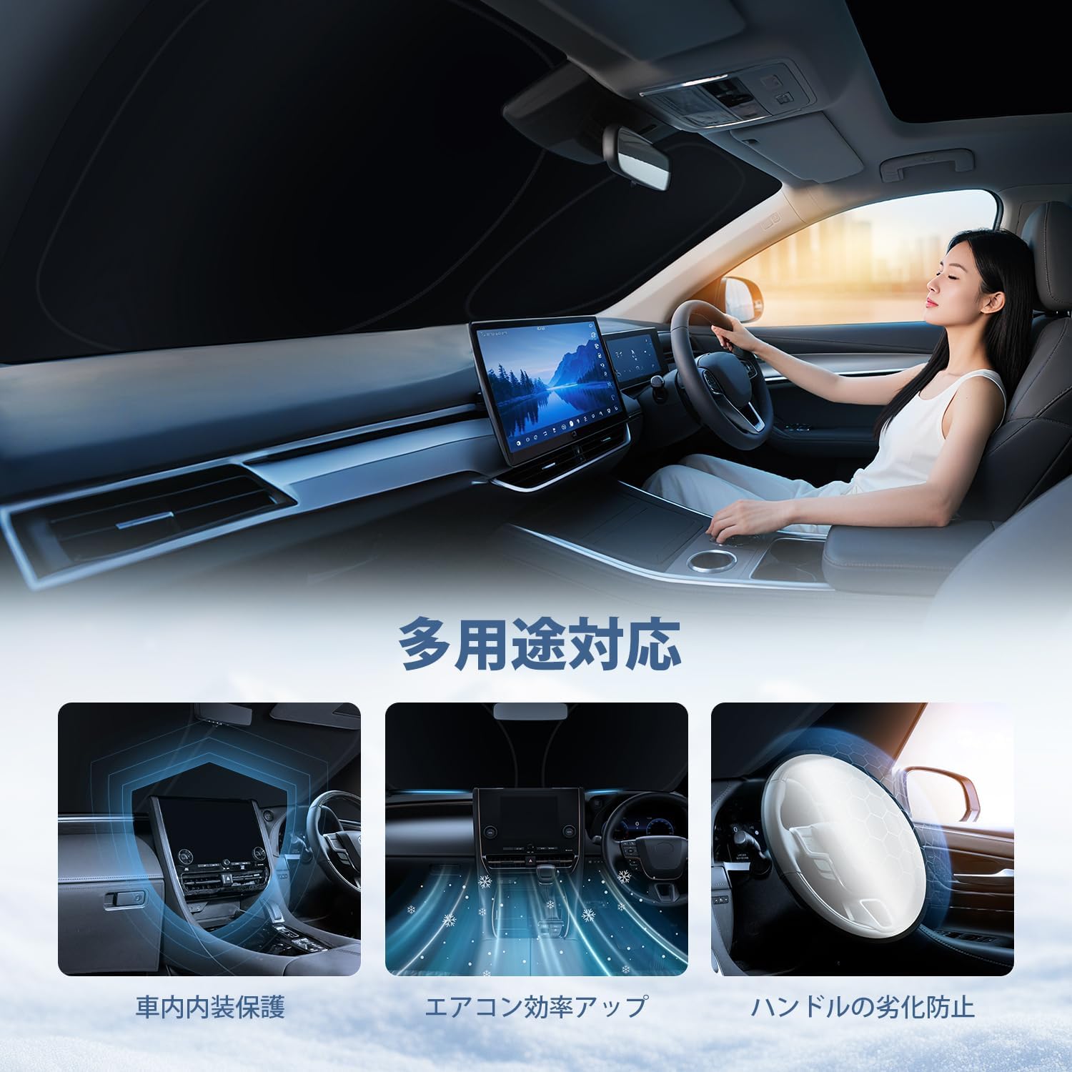 CARTIST Volkswagen VW Солнцезащитный козырек на лобовое стекло Golf Mk7 Mk7.5 2013-2019 На ночь Volkswagen VW Golf Mk7, Mk7.5, фото 8