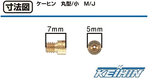 KITACO (КИТАКО) Основной реактивный набор (А) Keihin круглый / маленький #78/#80/#82/#85 450-1072000, фото 6