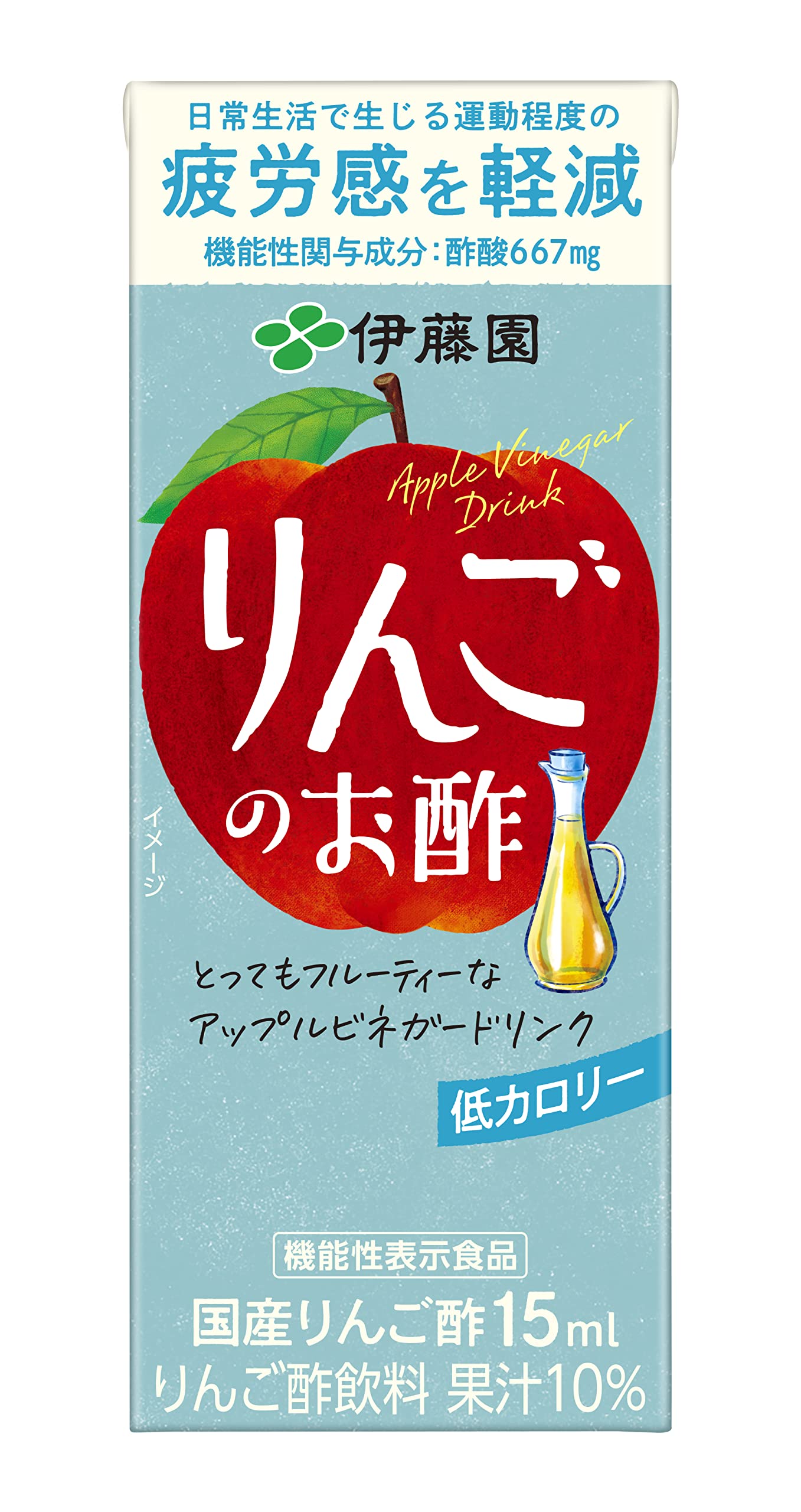 Itoen Apple Vinegar, 6.8 fl oz (200 ml) x 24 Packs, Paper Pack (Food with Functional Claims)