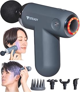 STEADY EMS美容&リリースガン 父の日 プレゼント【3in1/軽量/独自のスカルプアタッチメント/美顔器/温感ケア×赤色LED】ギフト スカルプケア ハンディガン プレゼント 健康器具 ST150