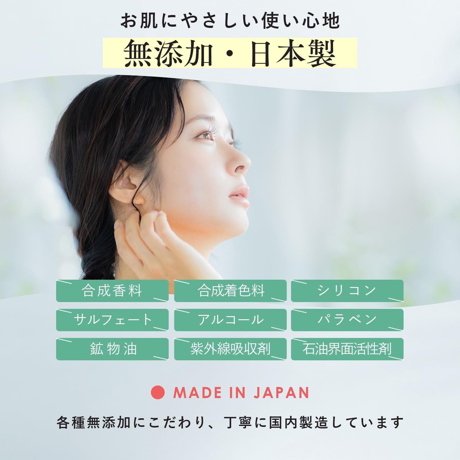 【Витамин С с высокой концентрацией】 ALLNA ORGANIC Vitamin C Skin Serum 4-типовая смесь сыворотки с витамином С высокой концентрацией [с ароматом растений] Без добавок для сужения пор, ухода за тусклостью, увлажнения Обычный тип: 1,6 жидких унций (47 мл), фото 7