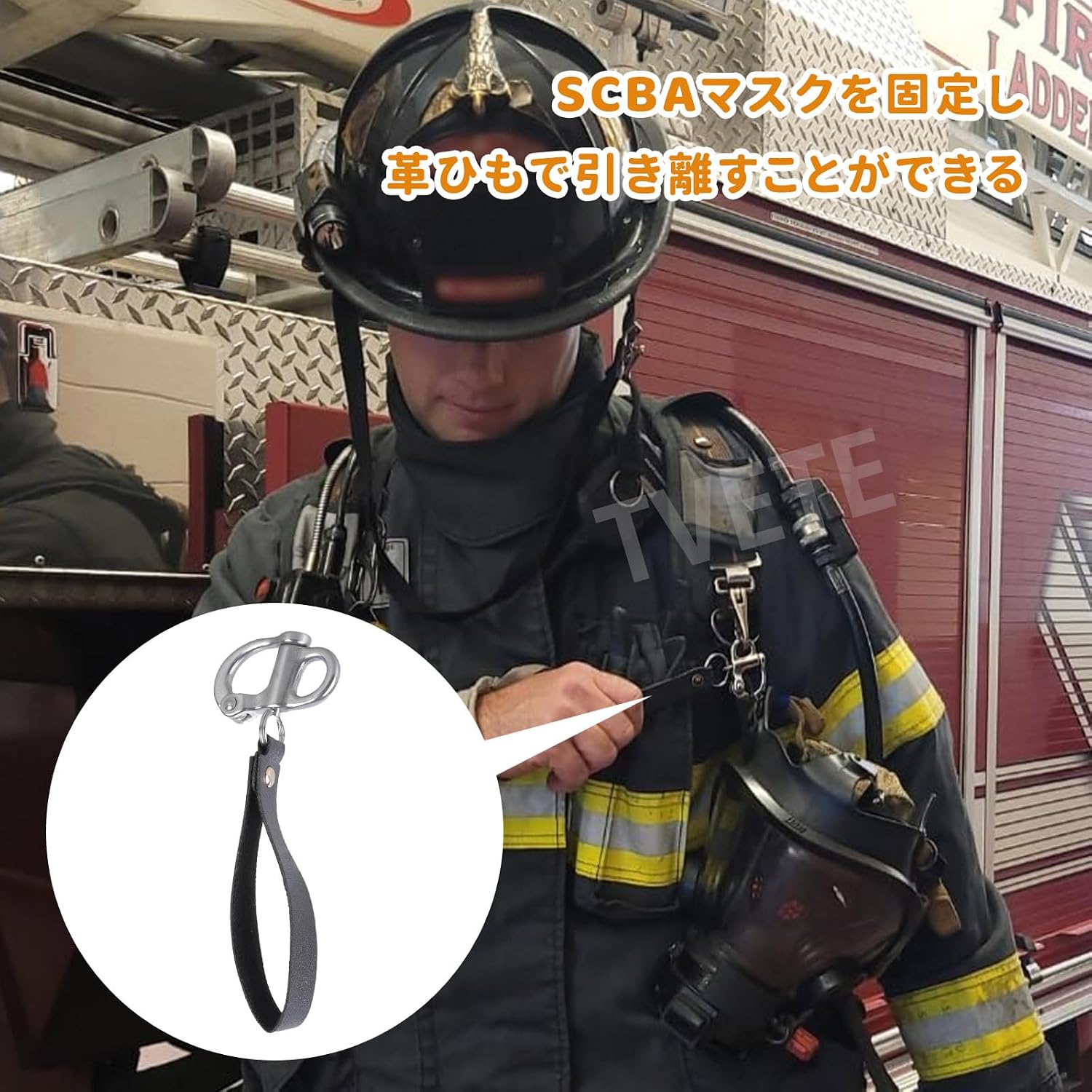 Оковы TVETE [2 шт.] Защелкивающиеся оковы, Фиксированные защелкивающиеся оковы, Морской лодочный такелаж, кожаная маска пожарного из нержавеющей стали с ручкой, Быстроразъемные оковы для скалолазания / пешего туризма / кемпинга, Высокопрочные, устойчивые к коррозии, Портативные, удобные, Быстроразъемные устройства., фото 4