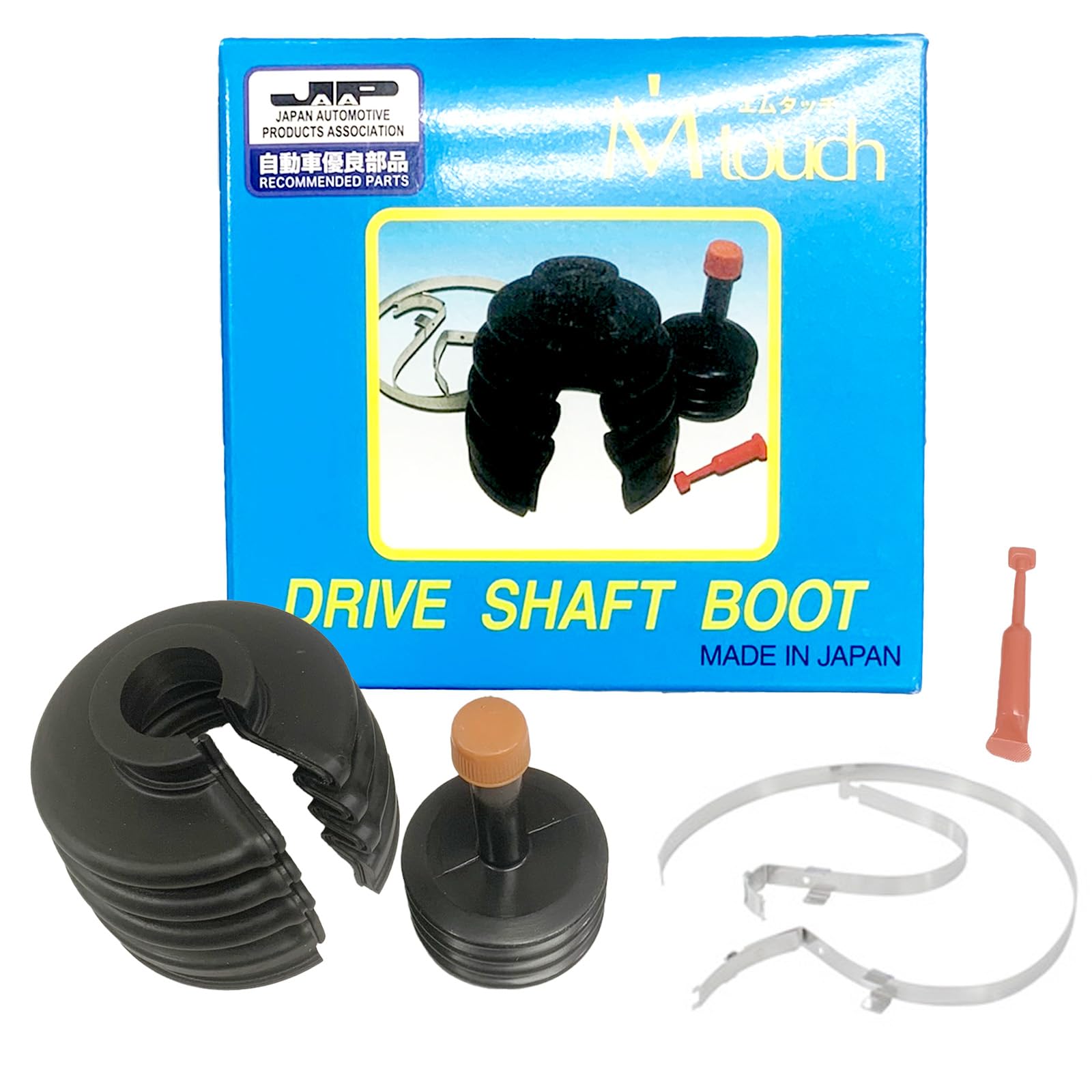 Miyaco Miyako Drive Shaft Boots, One-Touch, M-638G, Honda Freed GB3, May 2008 - May, 2007 - Outer Right, M-638G