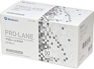 【まとめ買い】メディコム プロレーンマスク レギュラー ホワイト 50枚入 【4箱セット（200枚）】