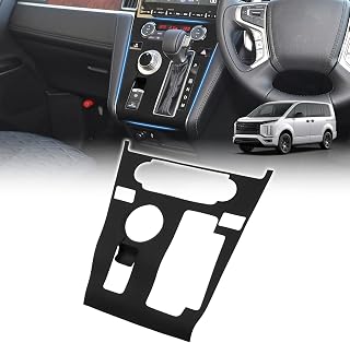 三菱 新型 デリカd5 中期 シフトパネルカバー CV1W CV2W CV4W CV5W | シリコーン素材,傷防止,汚れ防止,指紋防止,防水,防塵,耐熱,耐摩擦,置くだけ取付