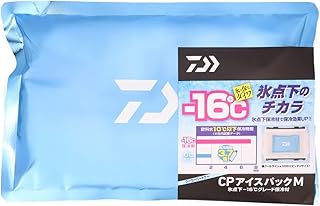 ダイワ(DAIWA) -16℃グレード保冷剤(ハードタイプ/ソフトタイプ) CPアイス SS/S/M/L 各種 (日本製)