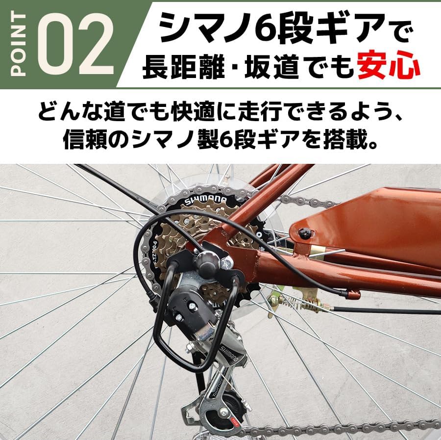 Городской велосипед TS26B, 26 дюймов, 12 цветов на выбор, 6 скоростей Shimano, Воздушный насос, Складной матово-синий, фото 5