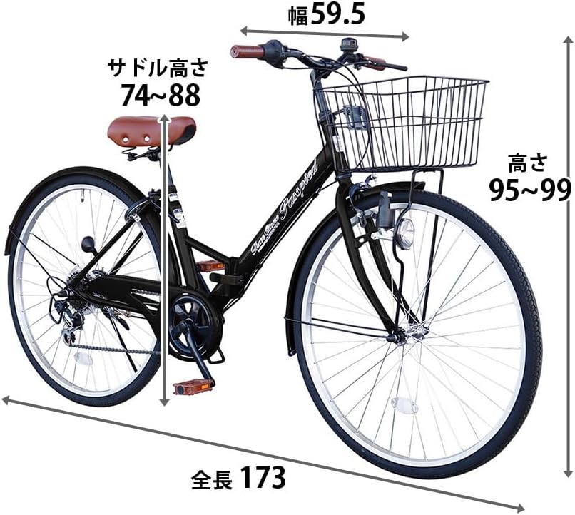 Городской велосипед TS26B, 26 дюймов, 12 цветов на выбор, 6 скоростей Shimano, Воздушный насос, Складной матово-синий, фото 9