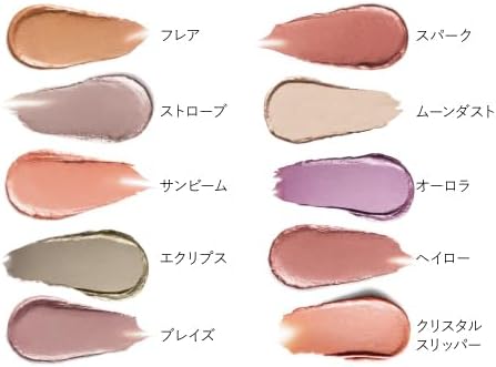rms beauty Eye Lights Кремовые тени для век Sunbeam, фото 4