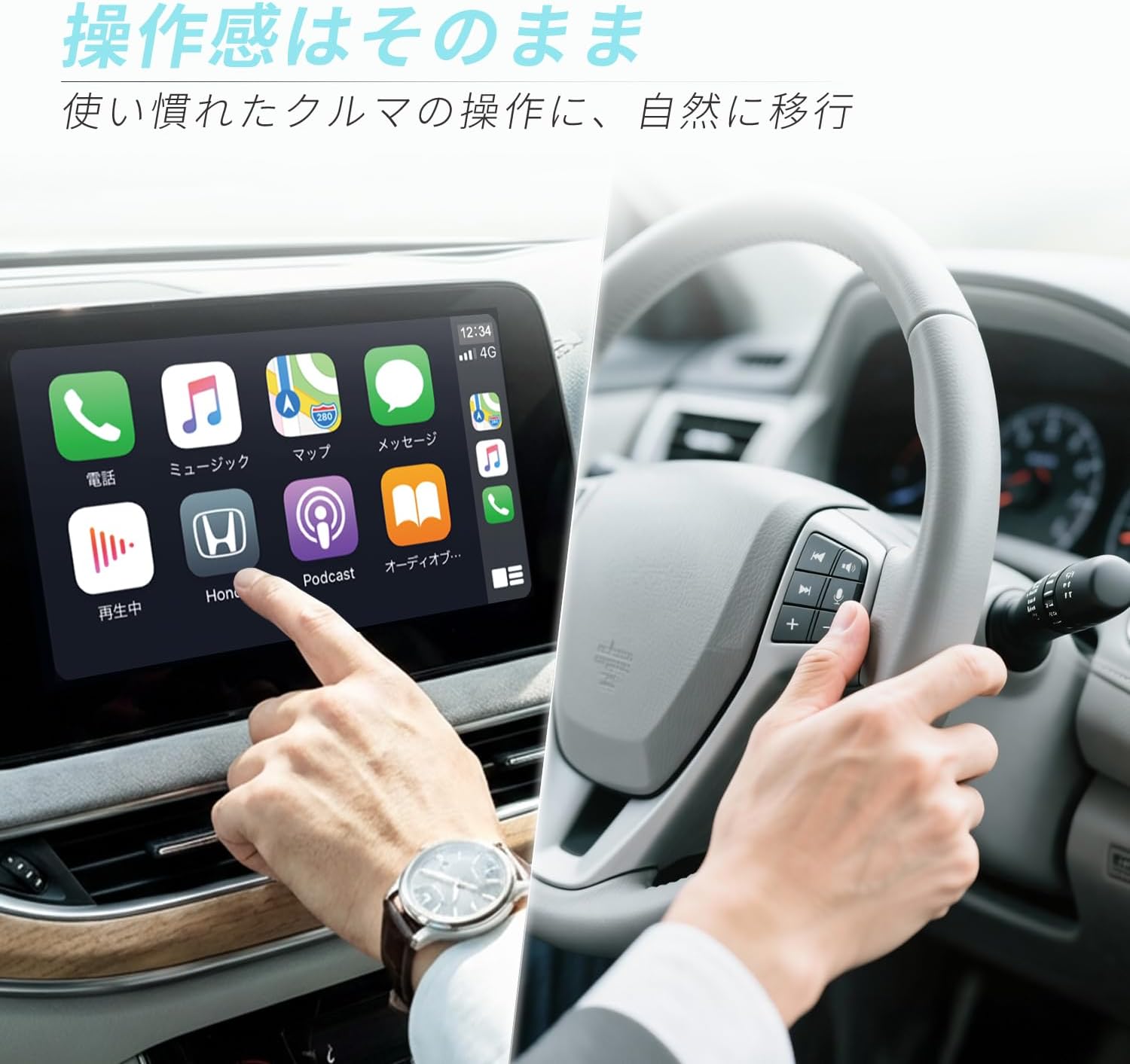 Адаптер CarPlay модели 2026, Беспроводной адаптер, Мини-чайник, Подлинное проводное подключение к беспроводной сети, Автоматическое подключение, Без задержек, Подключи и играй, Bluetooth 5.2, Для музыки / звонков / карт / Siri, В комплекте инструкция на японском языке, Преобразование USB A в C, Сертифицирован по техническим стандартам, фото 7