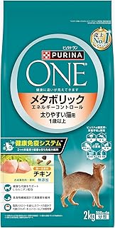 ピュリナワン キャットフード ドライメタボリックエネルギーコントロール 1歳から全ての年齢に チキン 2ｋｇ(500ｇｘ4袋入り)