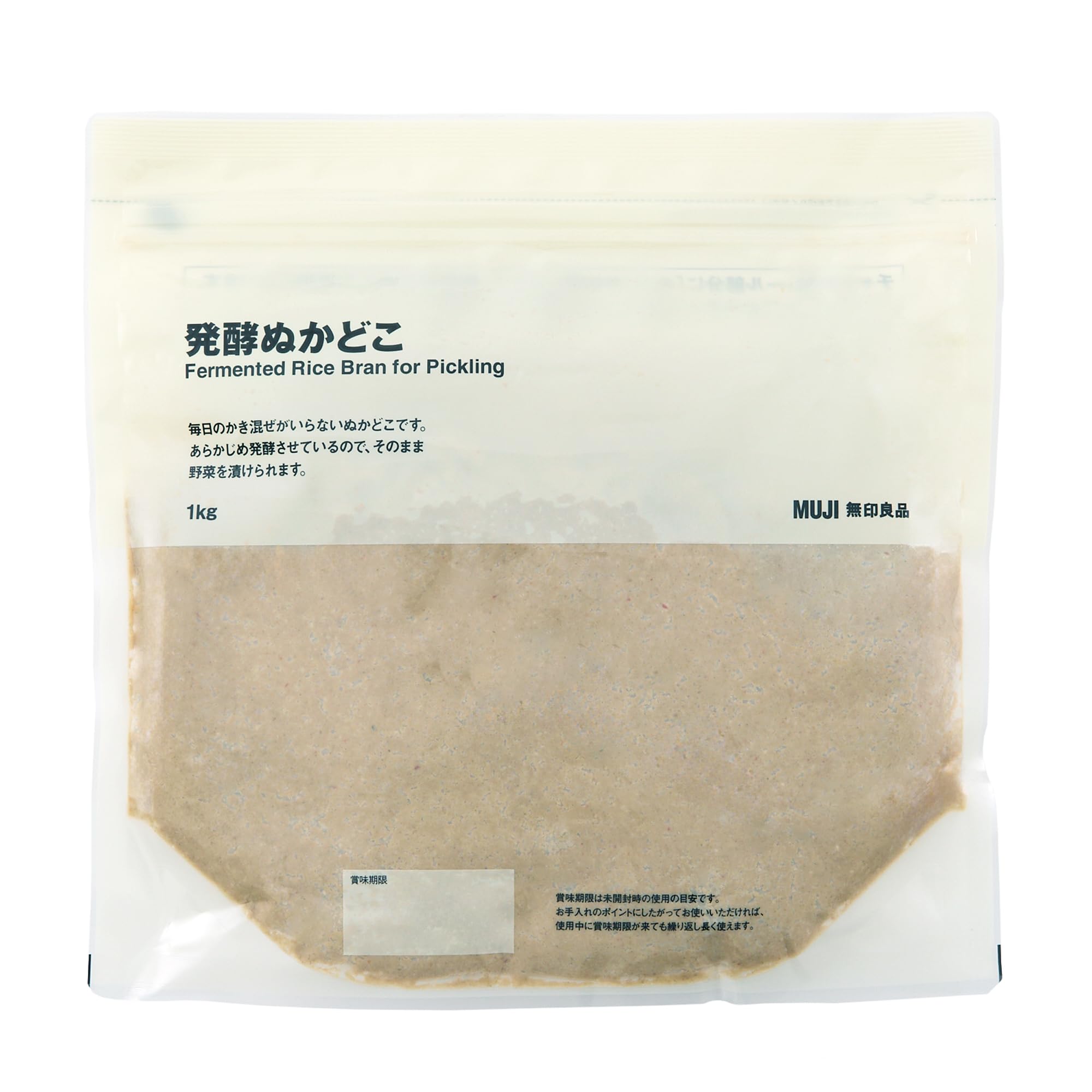 Ферментированные отруби MUJI TEB07A4S, 2,2 фунта (1 кг) 1000 г, фото 2