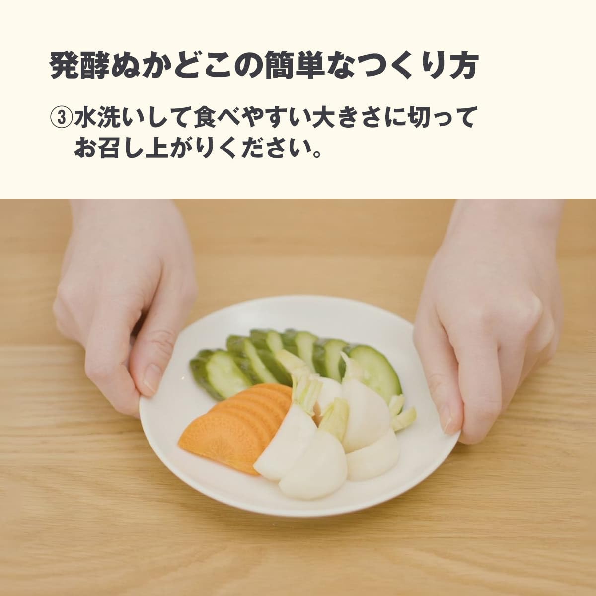 Ферментированные отруби MUJI TEB07A4S, 2,2 фунта (1 кг) 1000 г, фото 7