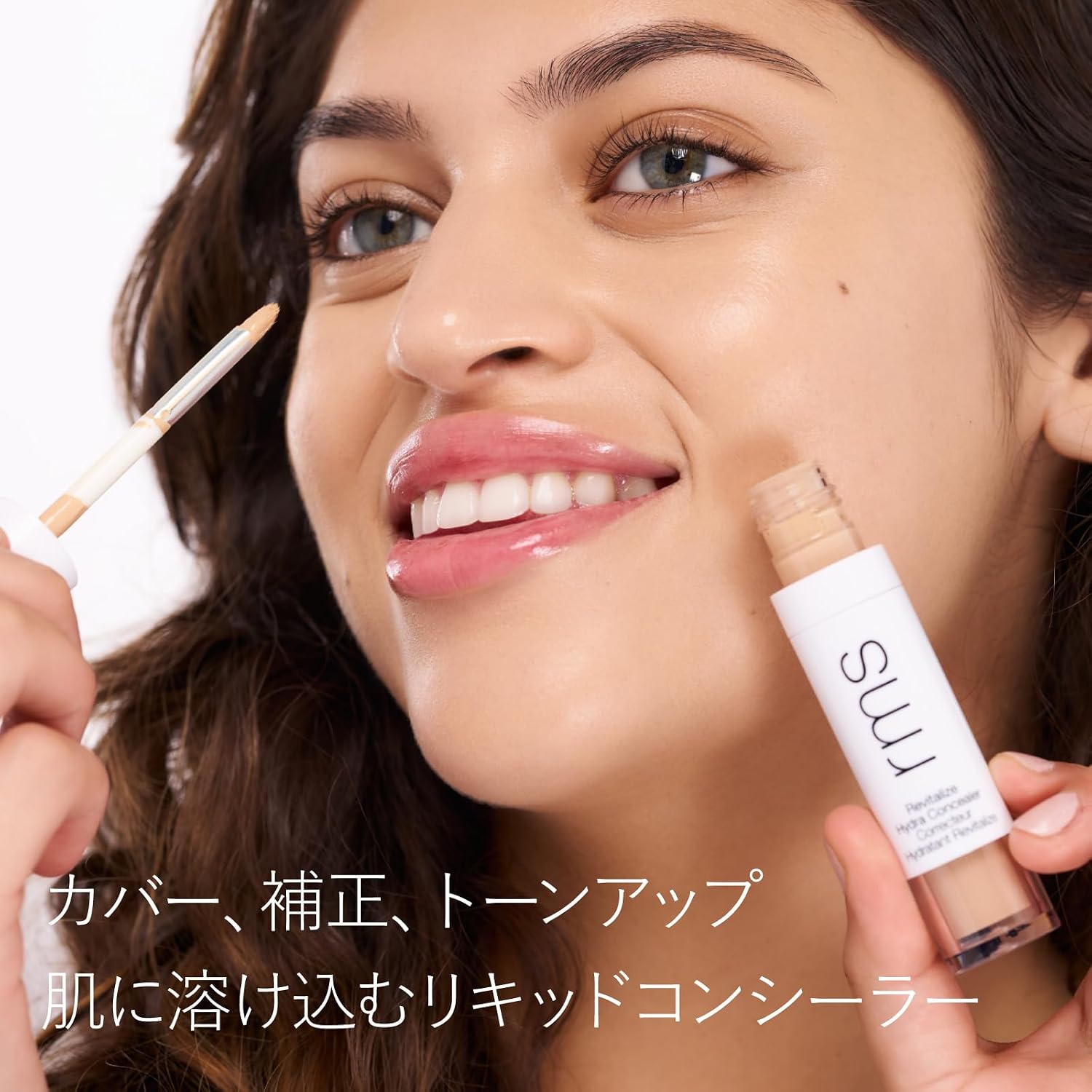 Восстанавливающий консилер Hydra Concealer W013, фото 2