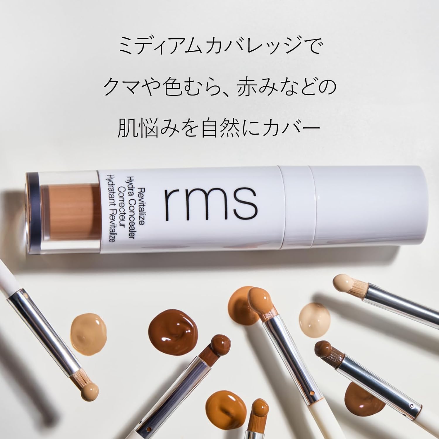 Восстанавливающий консилер Hydra Concealer W013, фото 6