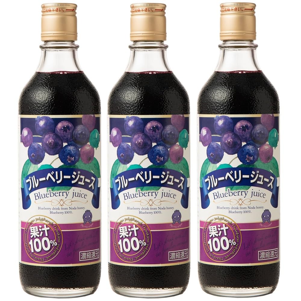 Noda Honey Blueberry 100% Juice, 16.9 fl oz (500 ml) x 3 Bottles
