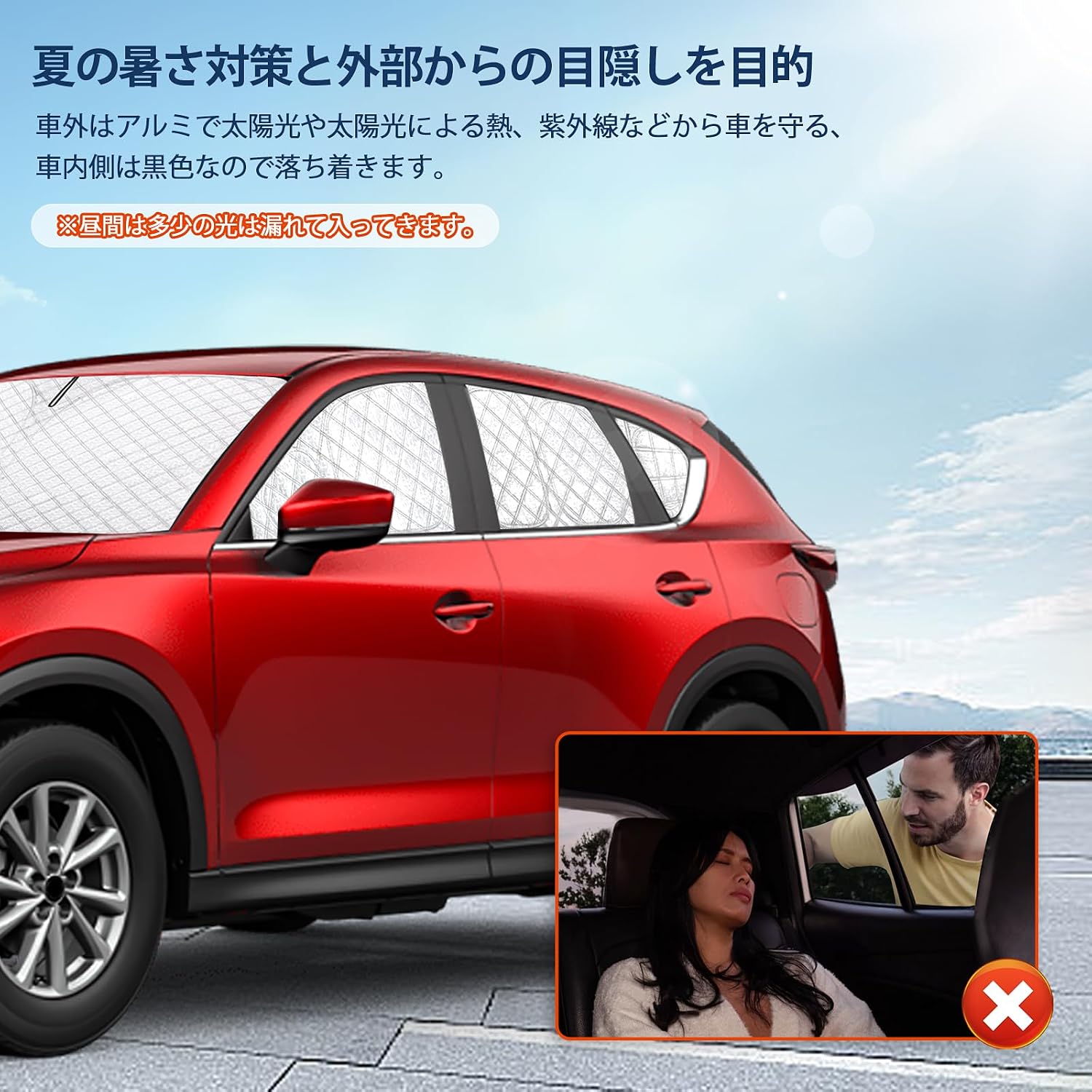 Специальный солнцезащитный козырек Mazda CX-5 серии KF, совместимый со всеми окнами, Защита от ультрафиолета, Автомобильный светонепроницаемый козырек CX-5, фото 4