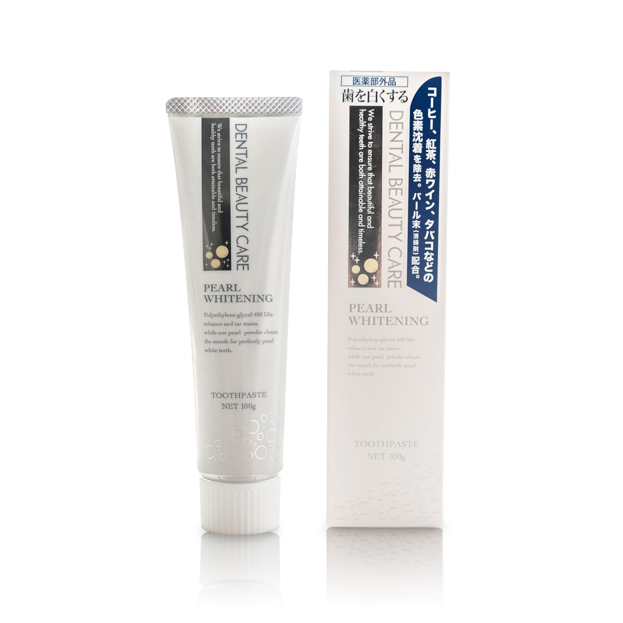 Dental Beauty Care Dental Beauty Care Whitening