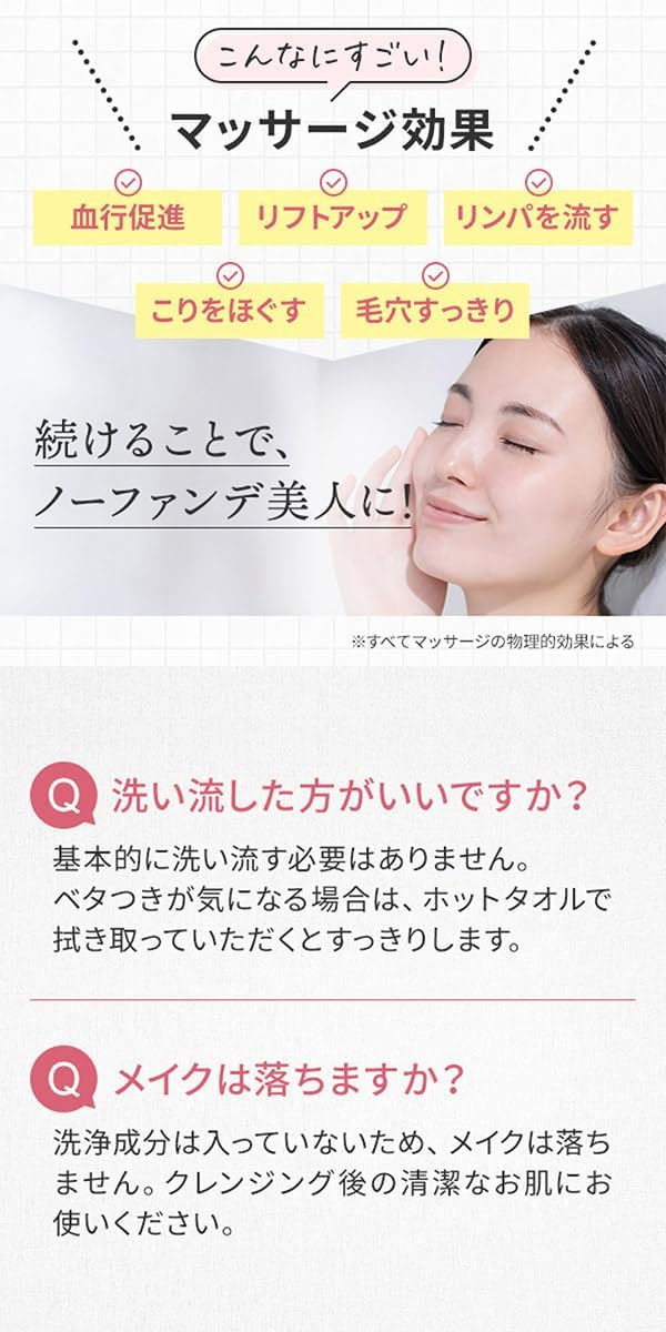 SEVEN BEAUTY Massage Cream Collagen 450 г для профессионального использования [Профессиональное использование большой емкости для лица и тела, вытирание ненужной отечности лица], фото 6